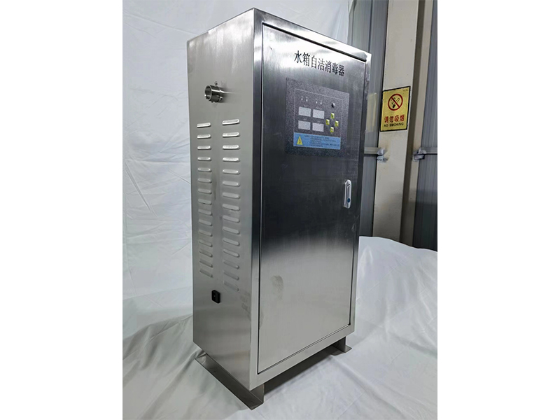 水箱自洁消毒器